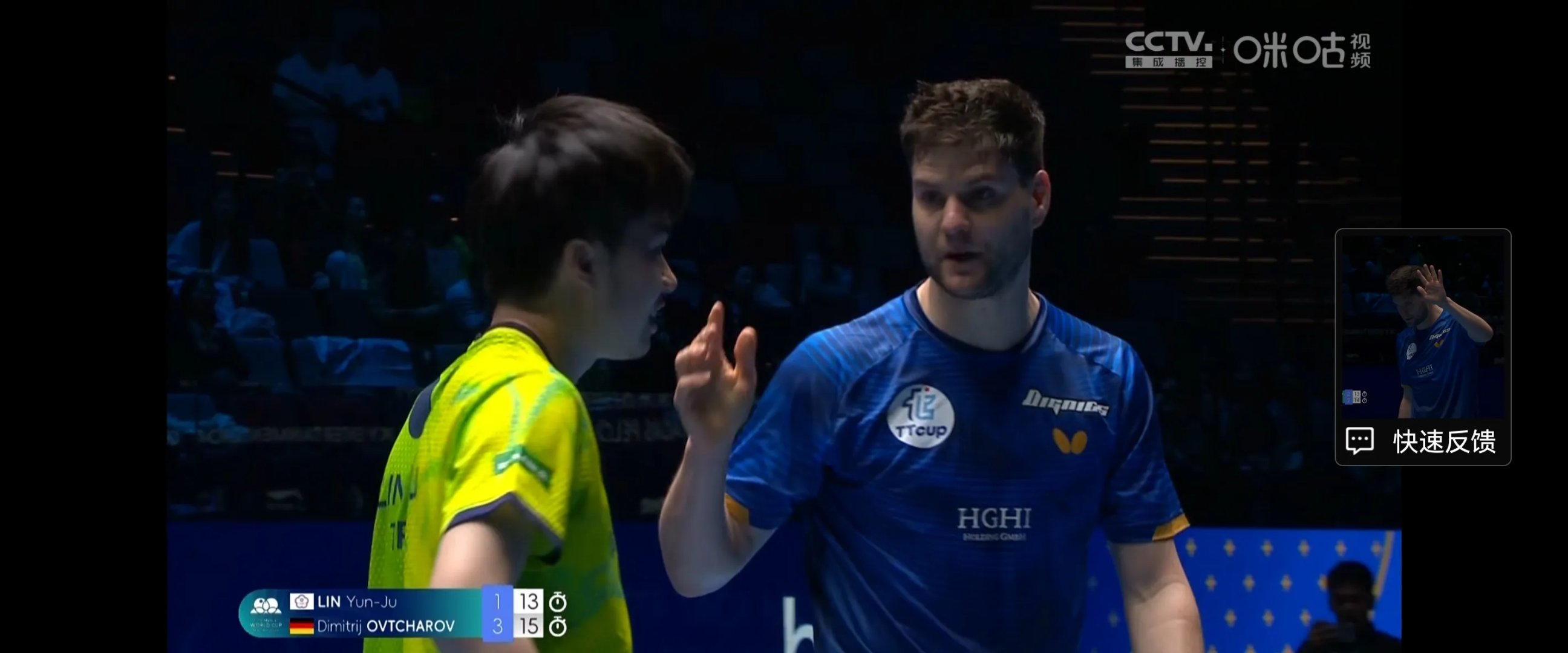 波兰乒乓球队鏖战德国乒乓球队，奥恰洛夫惊艳世界的简单介绍