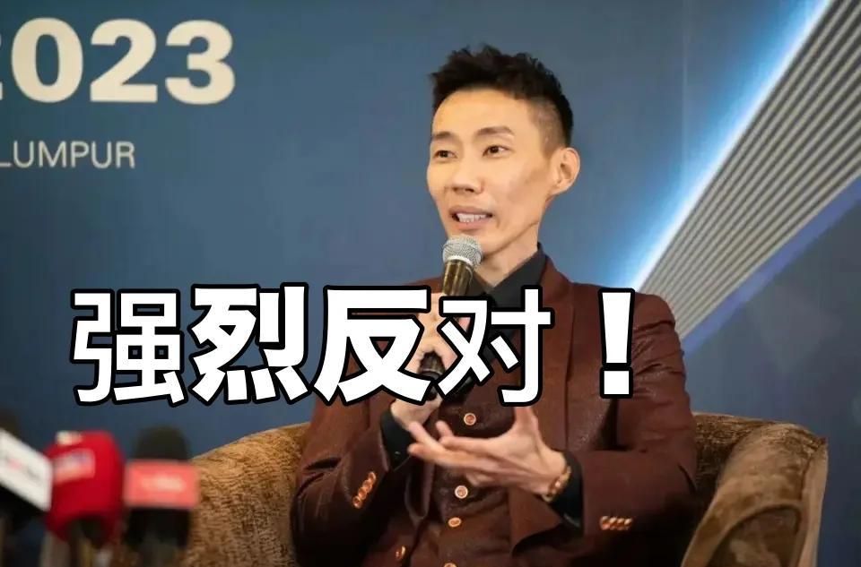 英格兰羽毛球队鏖战中国羽毛球队，李宗伟制霸全场的简单介绍