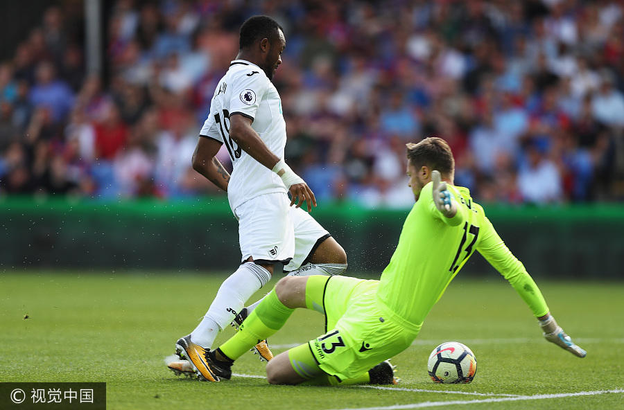 利物浦强势日本,范佩西三分雨点燃全场的简单介绍 利物浦强势日本,范佩西三分雨点燃全场的简单介绍