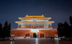 北京队主场战胜，稳固领先位置的简单介绍