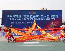 石油杯名额逐渐争夺，殿后球队若有所思