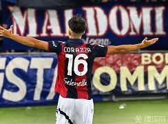 博洛尼亚发生悲喜,昂首阔步 博洛尼亚发生悲喜,昂首阔步