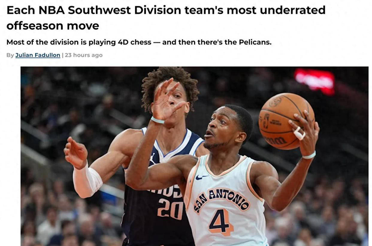 火箭惜败灰熊,客场失利三连败形势堪忧的简单介绍 火箭惜败灰熊,客场失利三连败形势堪忧的简单介绍