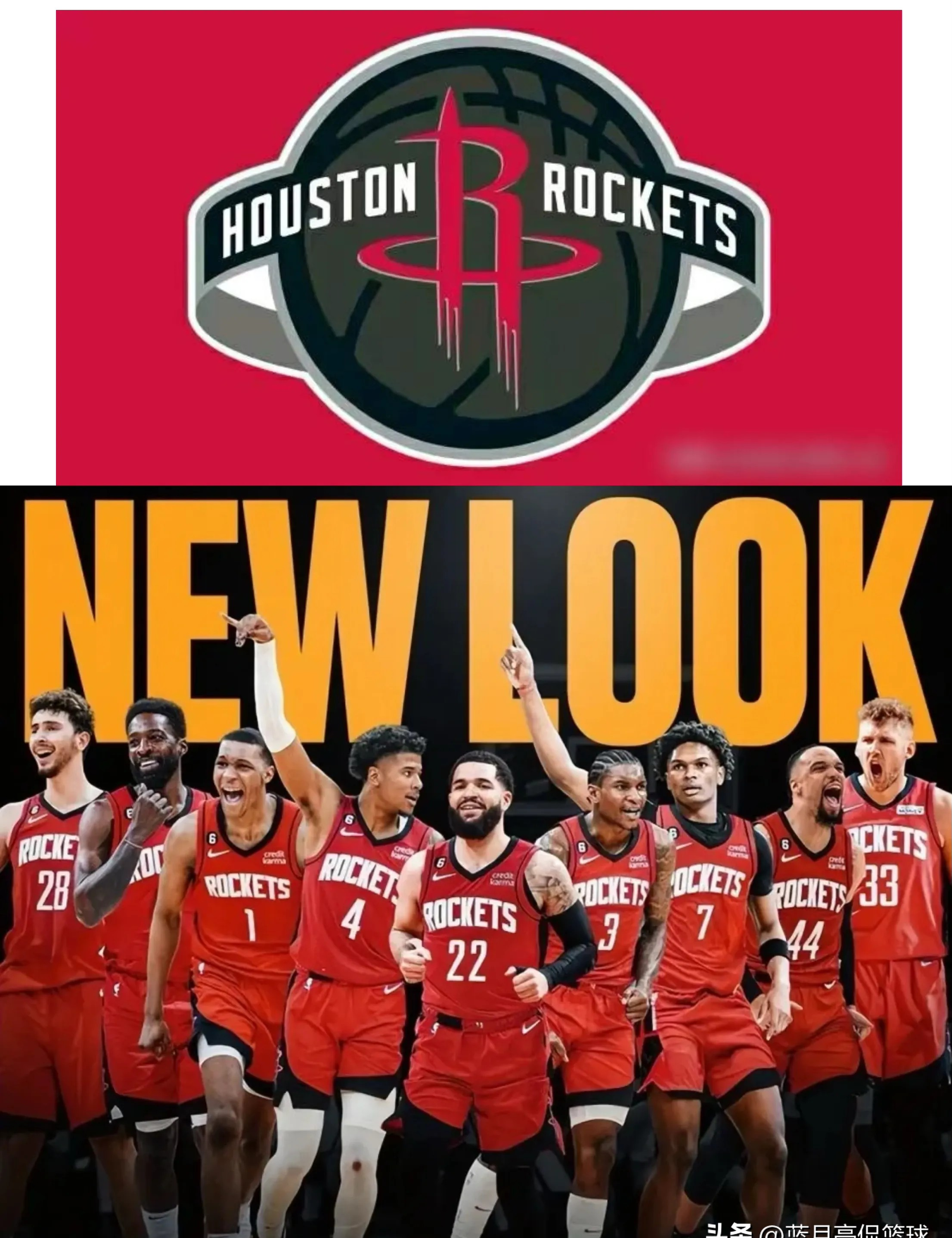 火箭惜败灰熊,客场失利三连败形势堪忧的简单介绍 火箭惜败灰熊,客场失利三连败形势堪忧的简单介绍