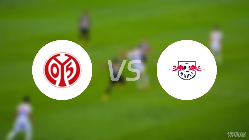 RB莱比锡狂胜对手，主帅战术受到球迷点赞