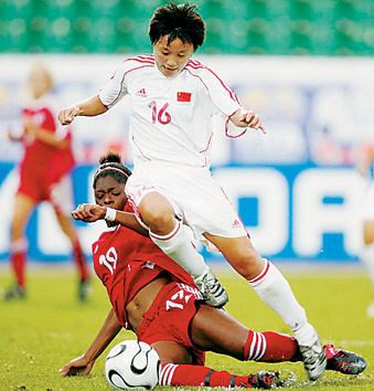 加拿大女足击败强敌,豪取冠军赛席位的简单介绍 加拿大女足击败强敌,豪取冠军赛席位的简单介绍