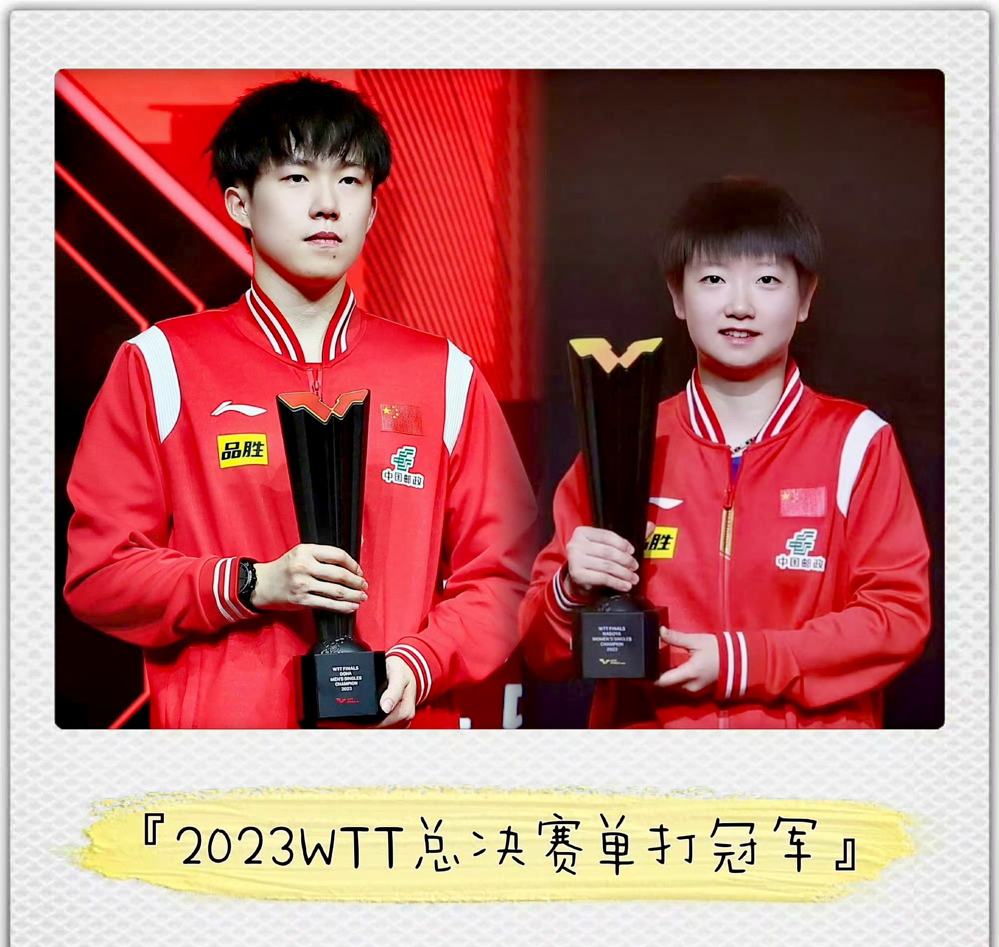 战胜对手实现逆袭,选手背水一战摘取桂冠 战胜对手实现逆袭,选手背水一战摘取桂冠