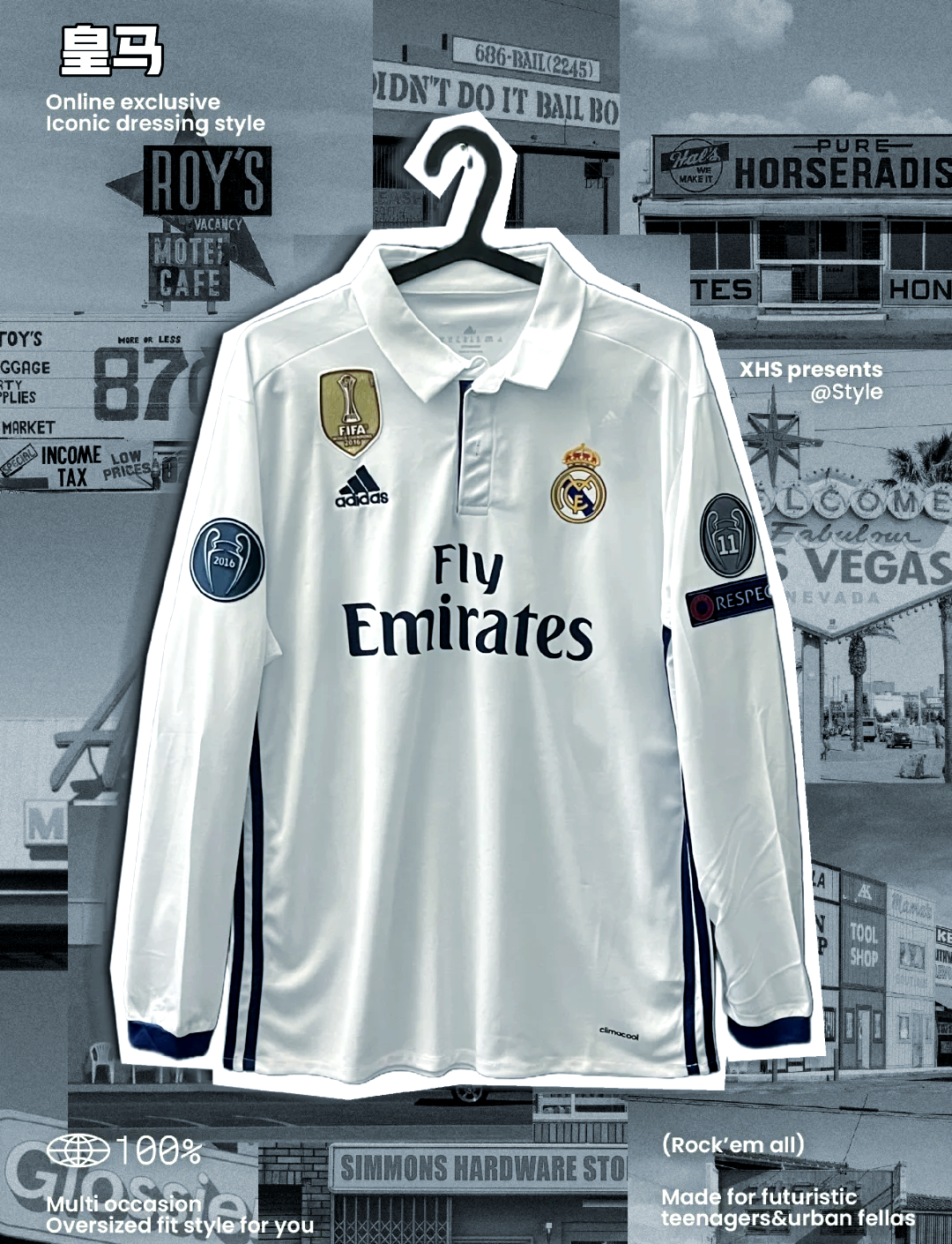 包含皇家马德里风声水起，飒爽英姿的词条