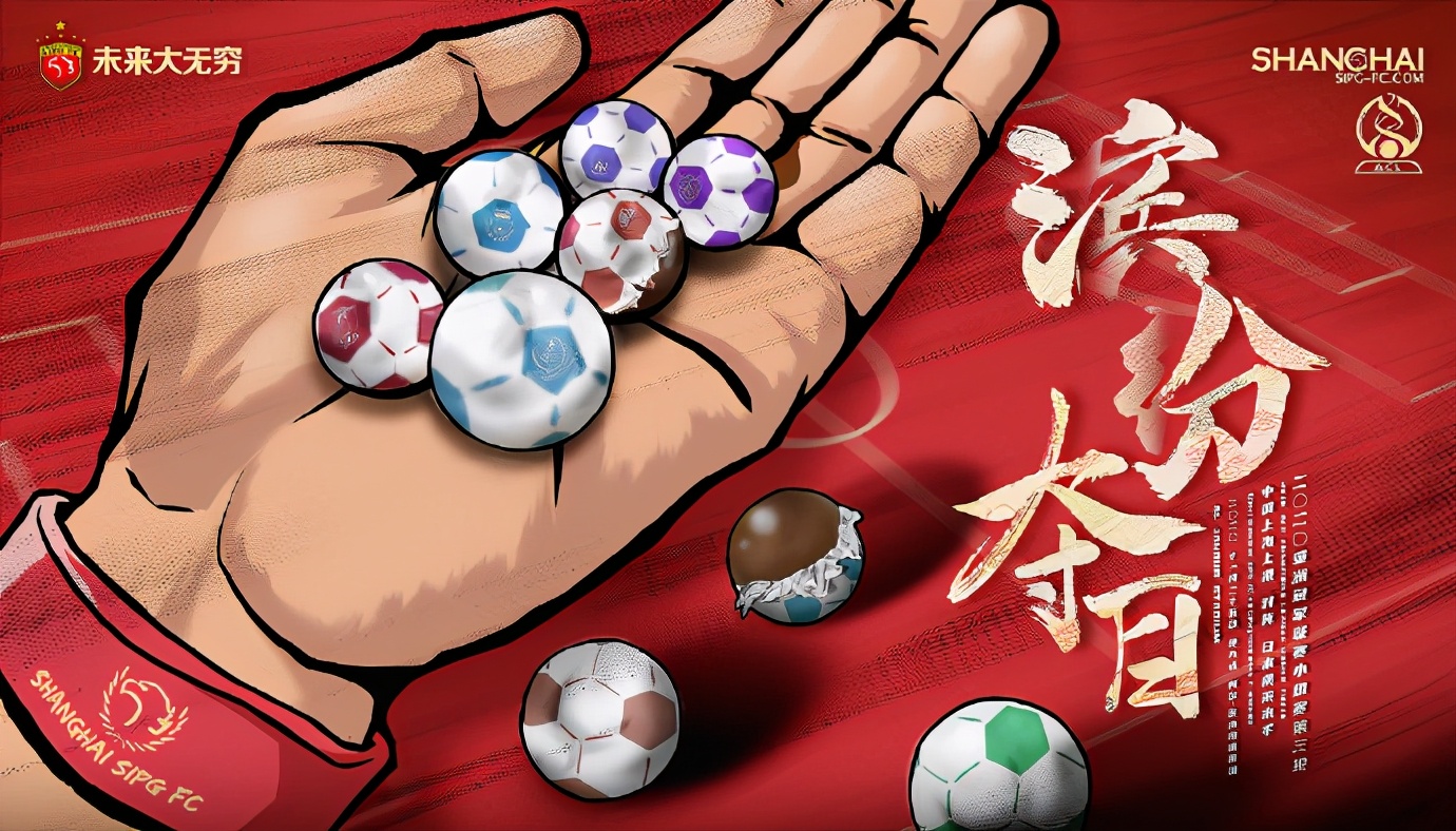 卫冕冠军再次证明实力,击败劲敌获胜的简单介绍 卫冕冠军再次证明实力,击败劲敌获胜的简单介绍