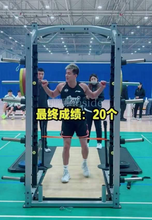 快船鏖战公牛，郭艾伦状态火热的简单介绍