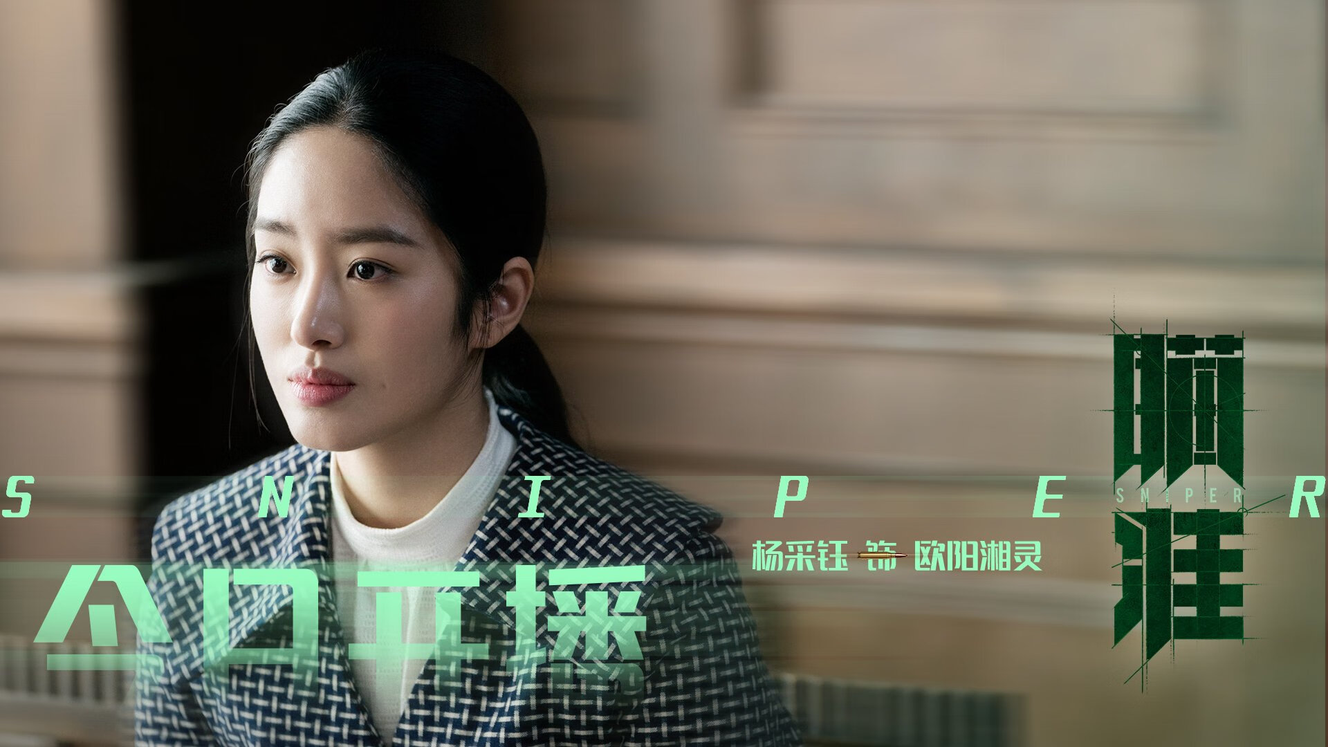 从美加墨世界杯到CBA疆辽大战,现代篮球的火力压制哲学